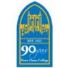 Notre Dame College - Closed Logo